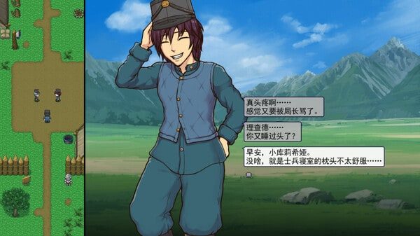 帝国入境所 场景演出 展示图 3